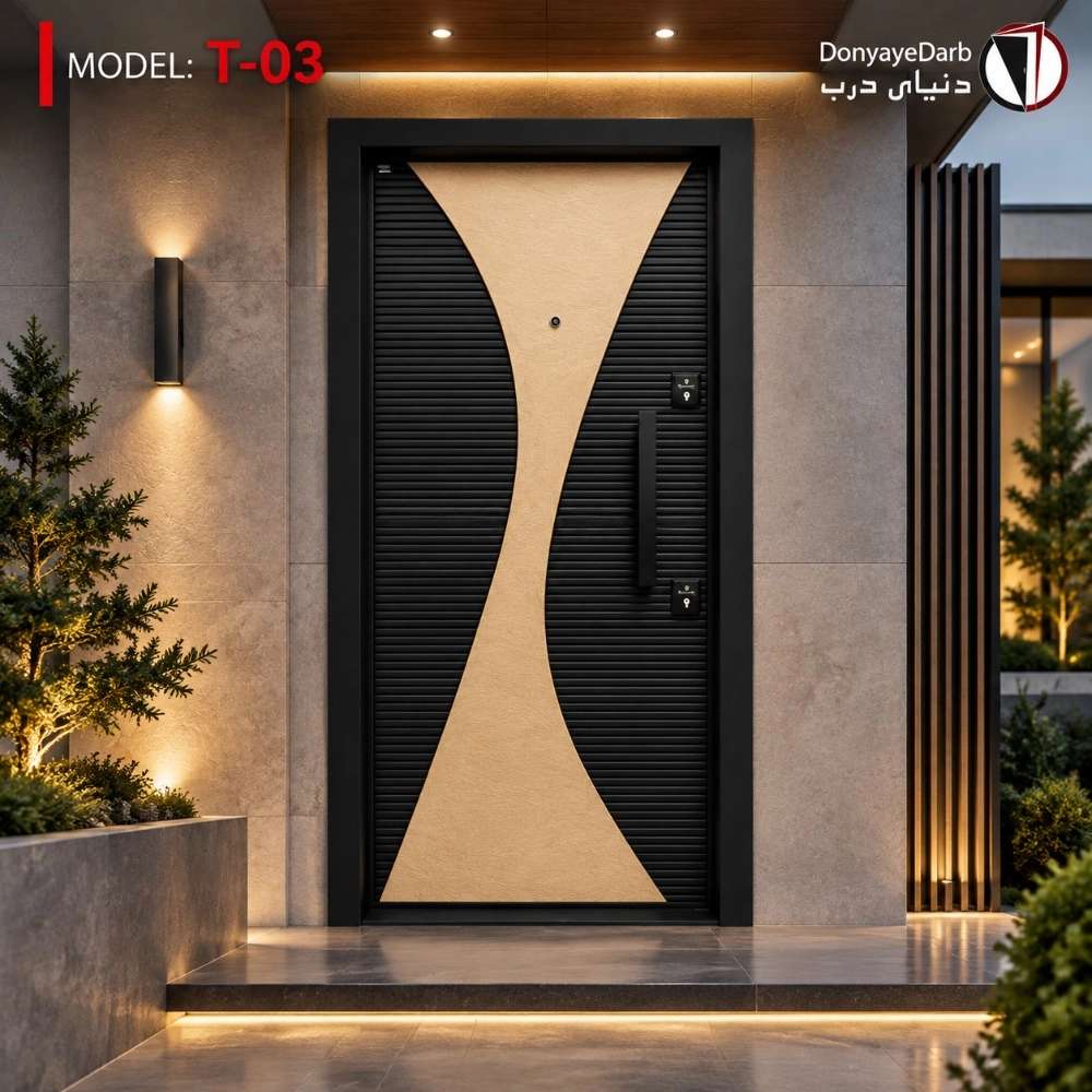 درب ضدسرقت شیک و خاص درب ضدسرقت شیک و خاص