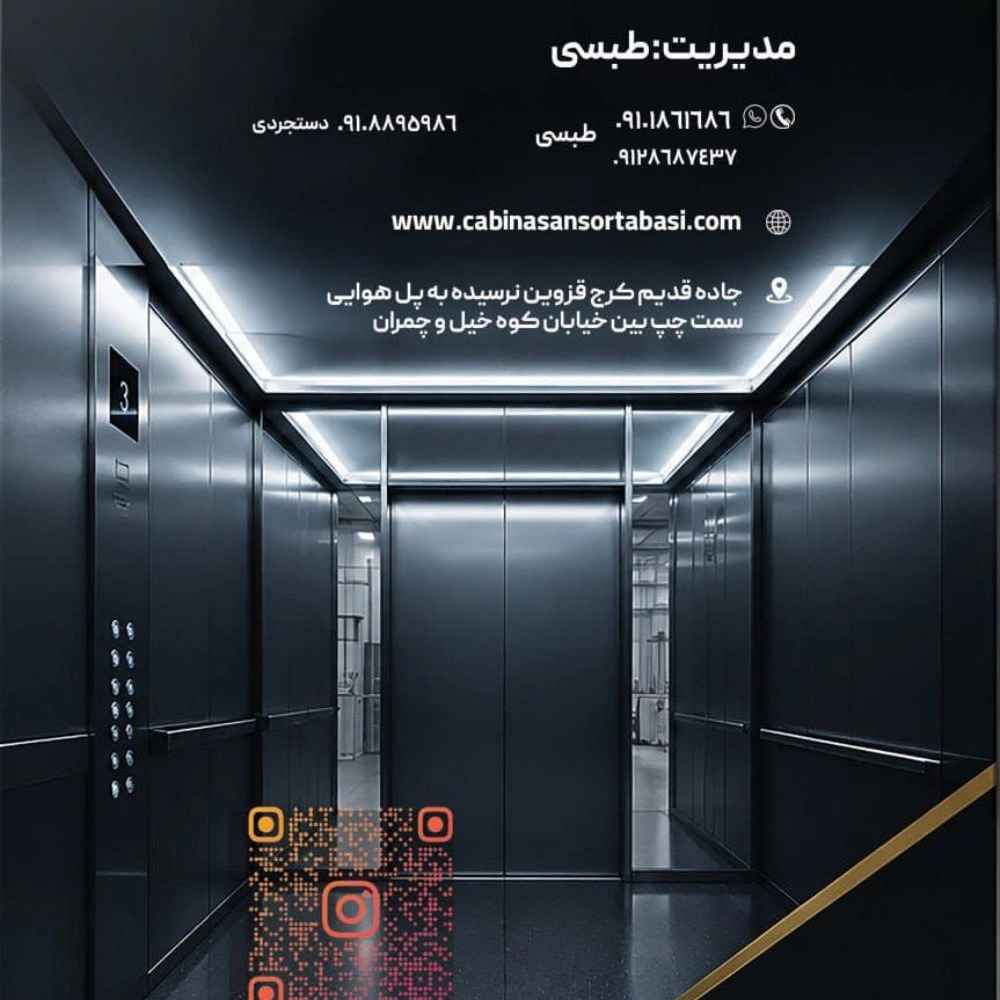 1790234178955.webp 1790234178955.webp