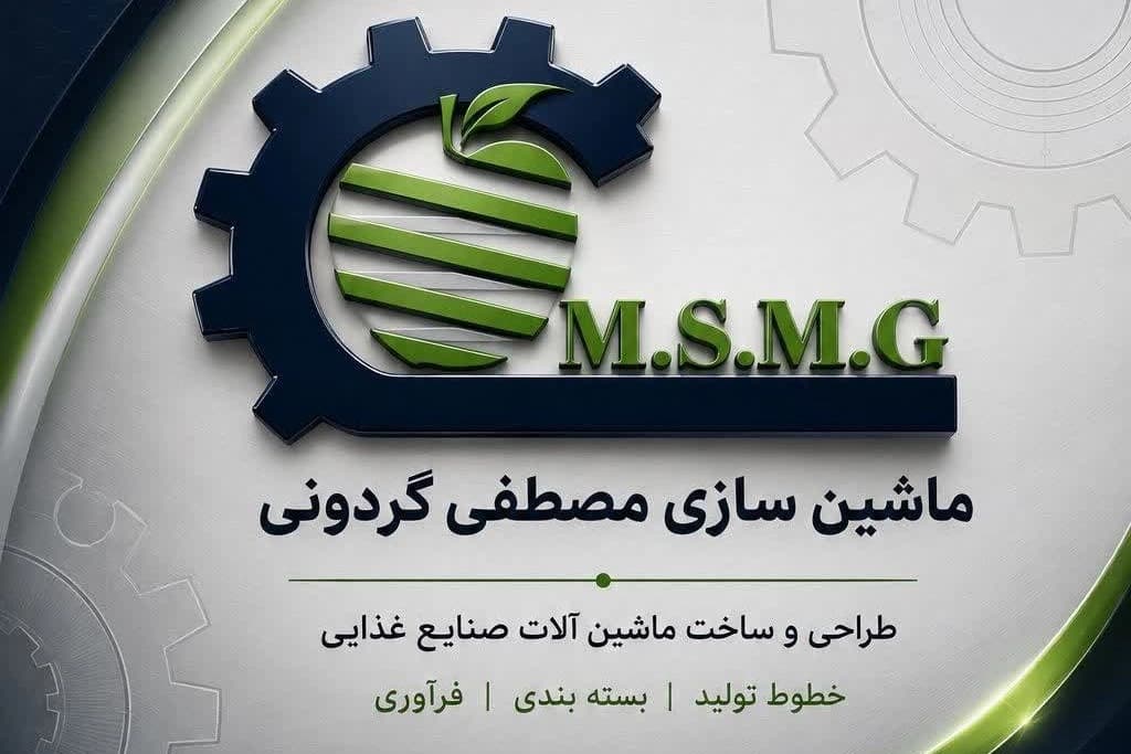 دستگاه خشککن شیشه
