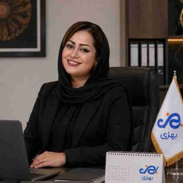 بهناز زادرمضان
