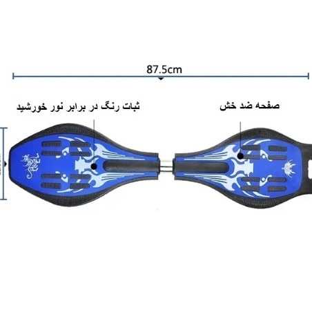 1687845033829.webp