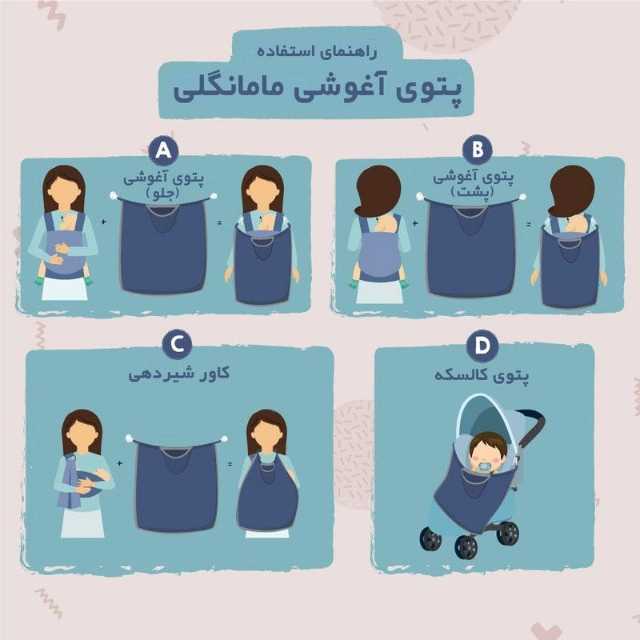 1688384323556.webp