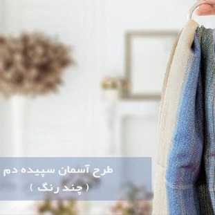 1688447148752.webp