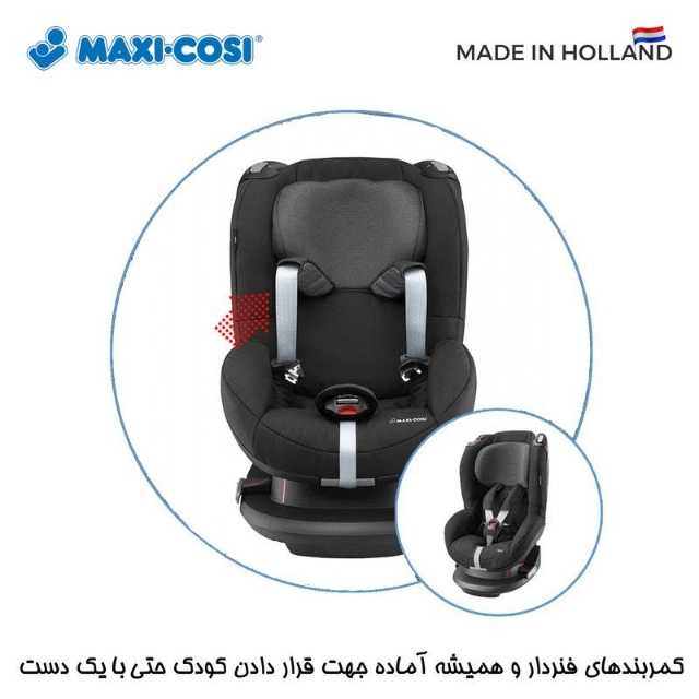 1688546748640.webp