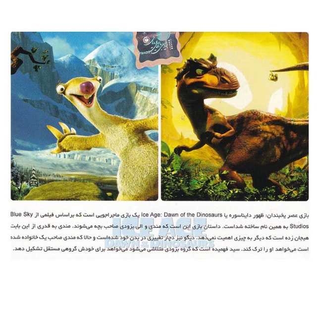 1688634857128.webp