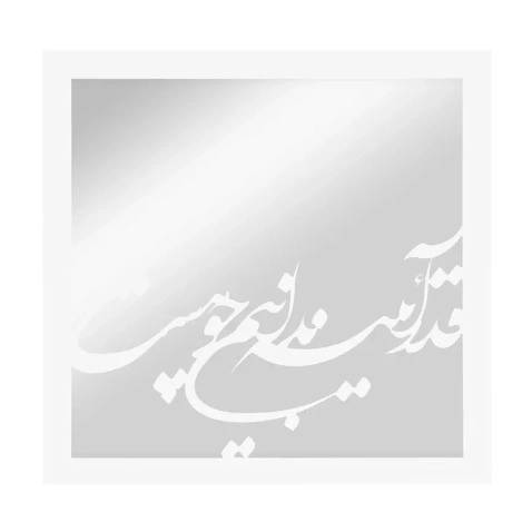 1689843971127.webp