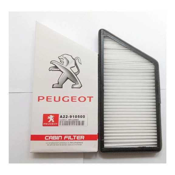 1690095695169.webp