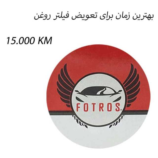 1690698389425.webp