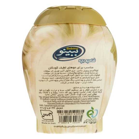 1691320934364.webp