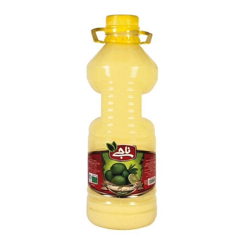 1691998796134.webp