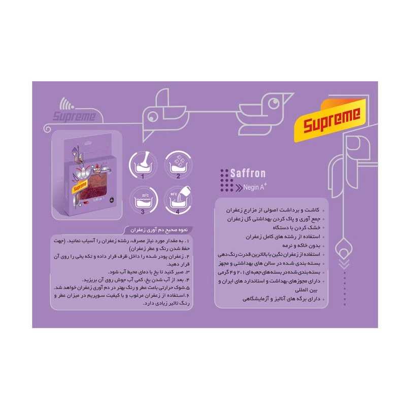 1692176026939.webp