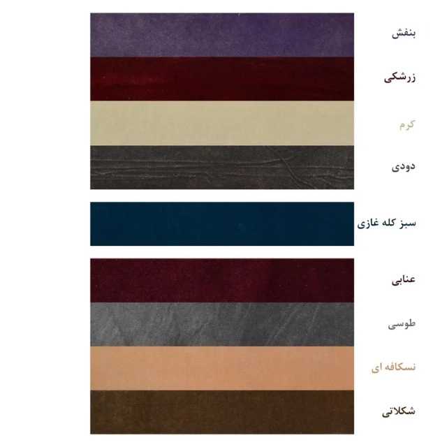 1692514087964.webp