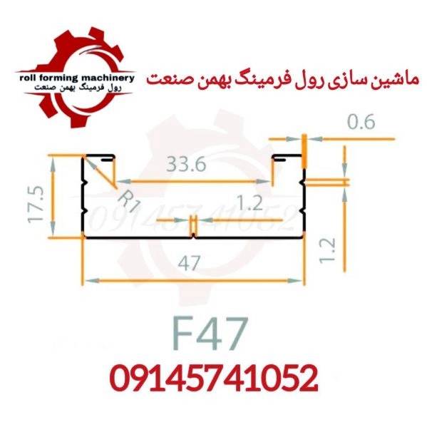 1705990806610.webp
