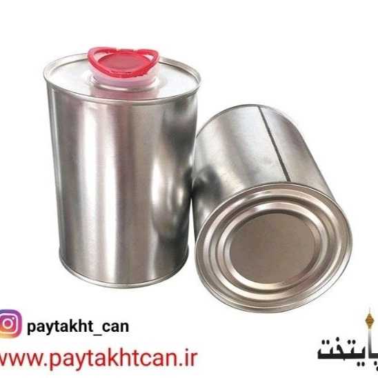 1711359382266.webp