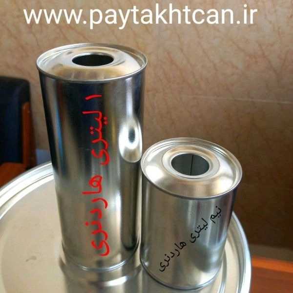 1711432210384.webp