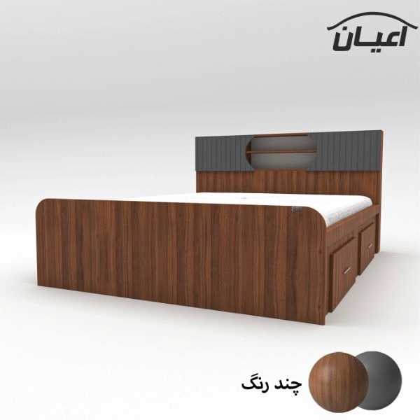 1716976446932.webp