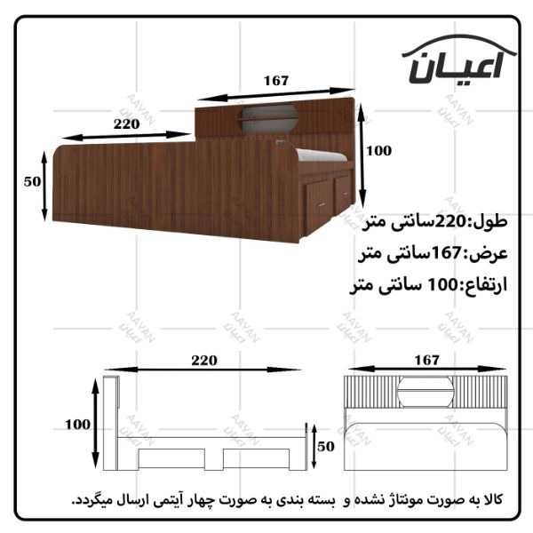 1716976469499.webp