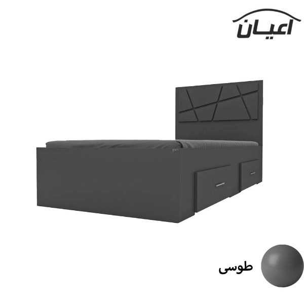 1717664449818.webp