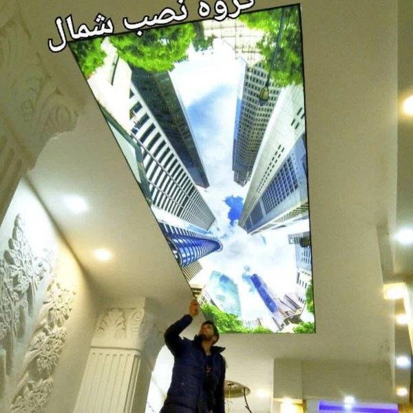 1718257856179.webp