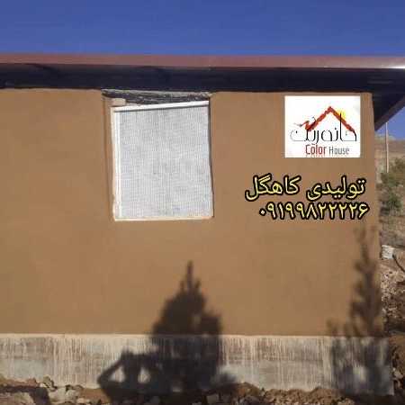 1719211622077.webp