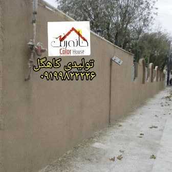 1719211737424.webp