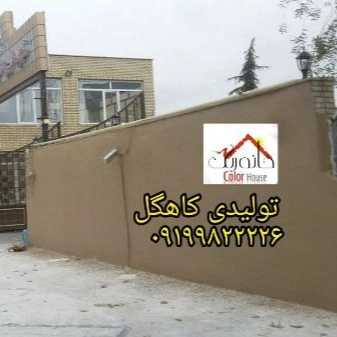 1719213394757.webp