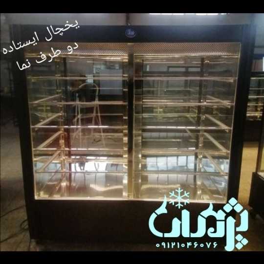 1722236100815.webp