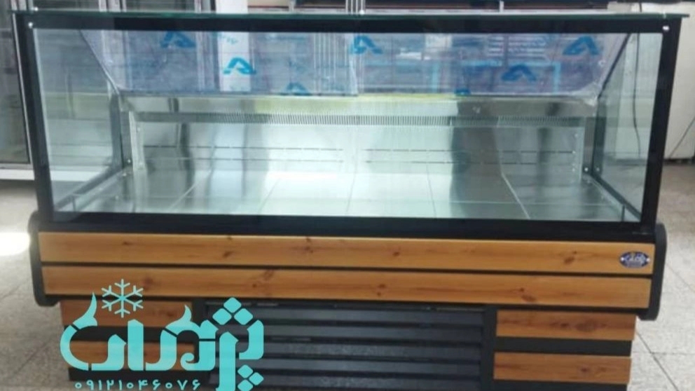 یخچال و فریزر و ویترین قنادی