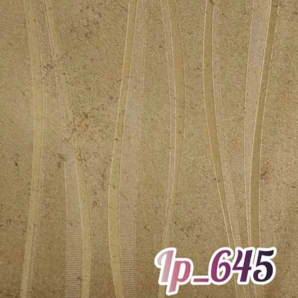 1722318660943.webp