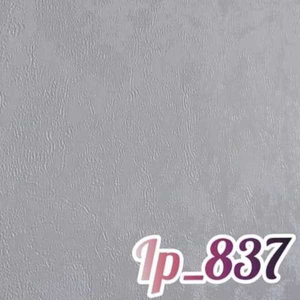 1722318749434.webp