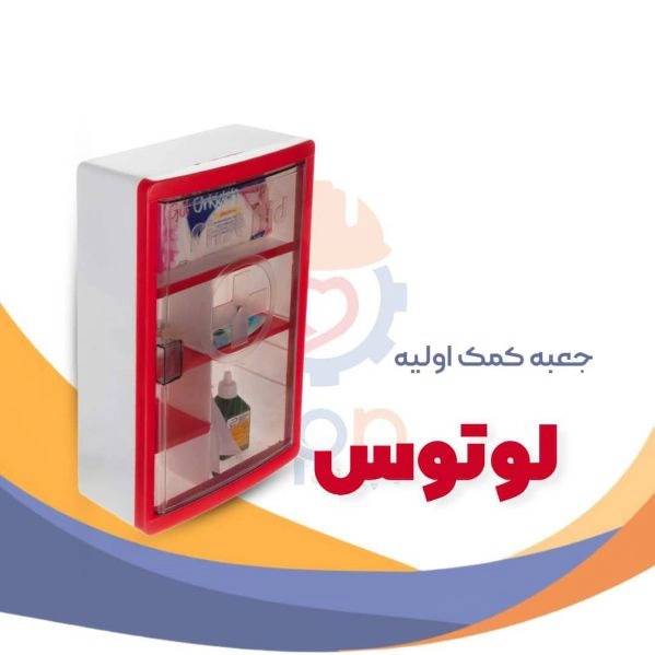 1724828755791.webp