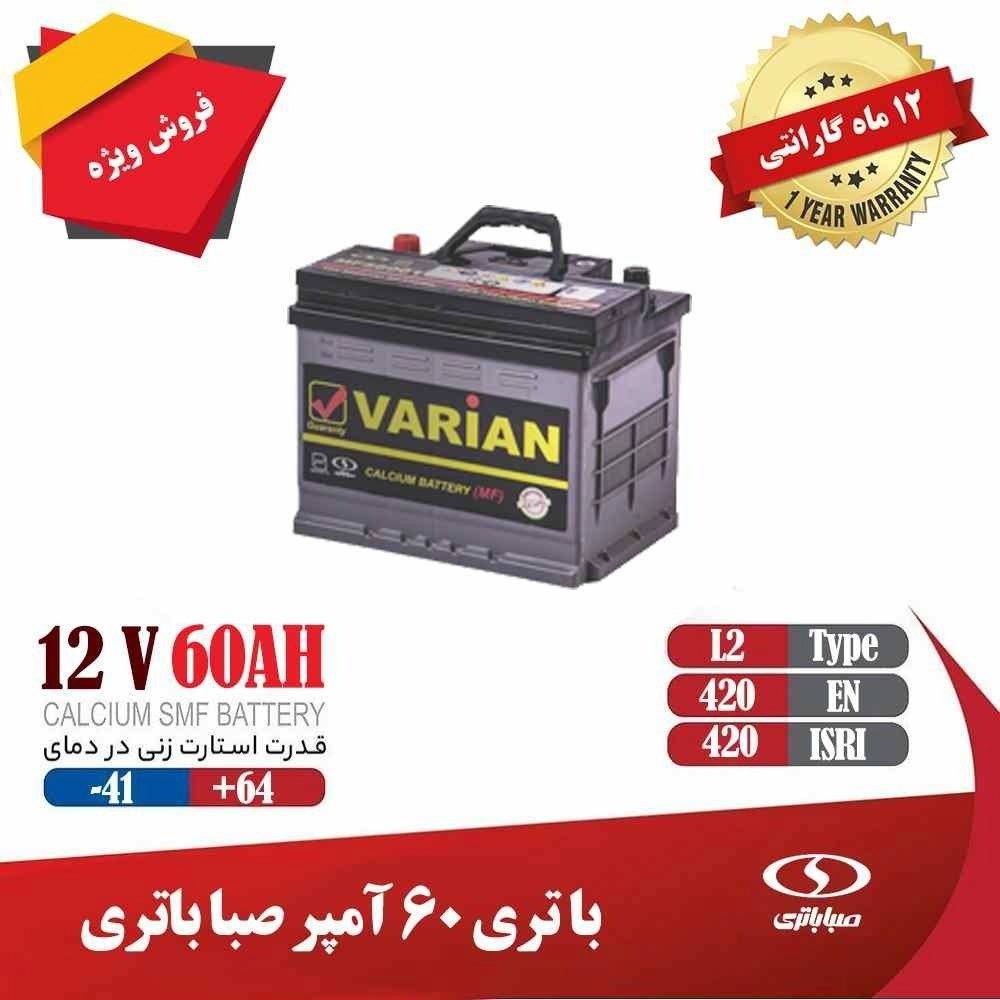 1731322998274.webp