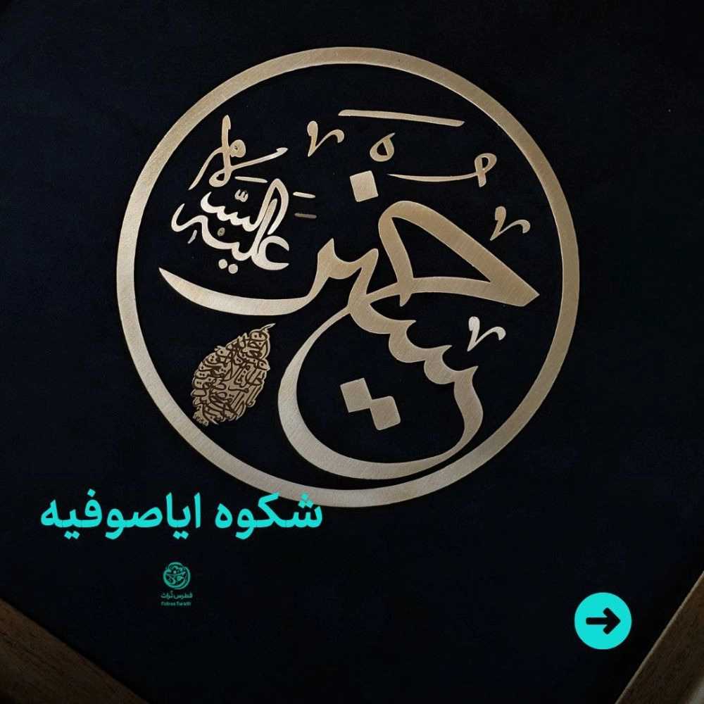 1734761769544.webp