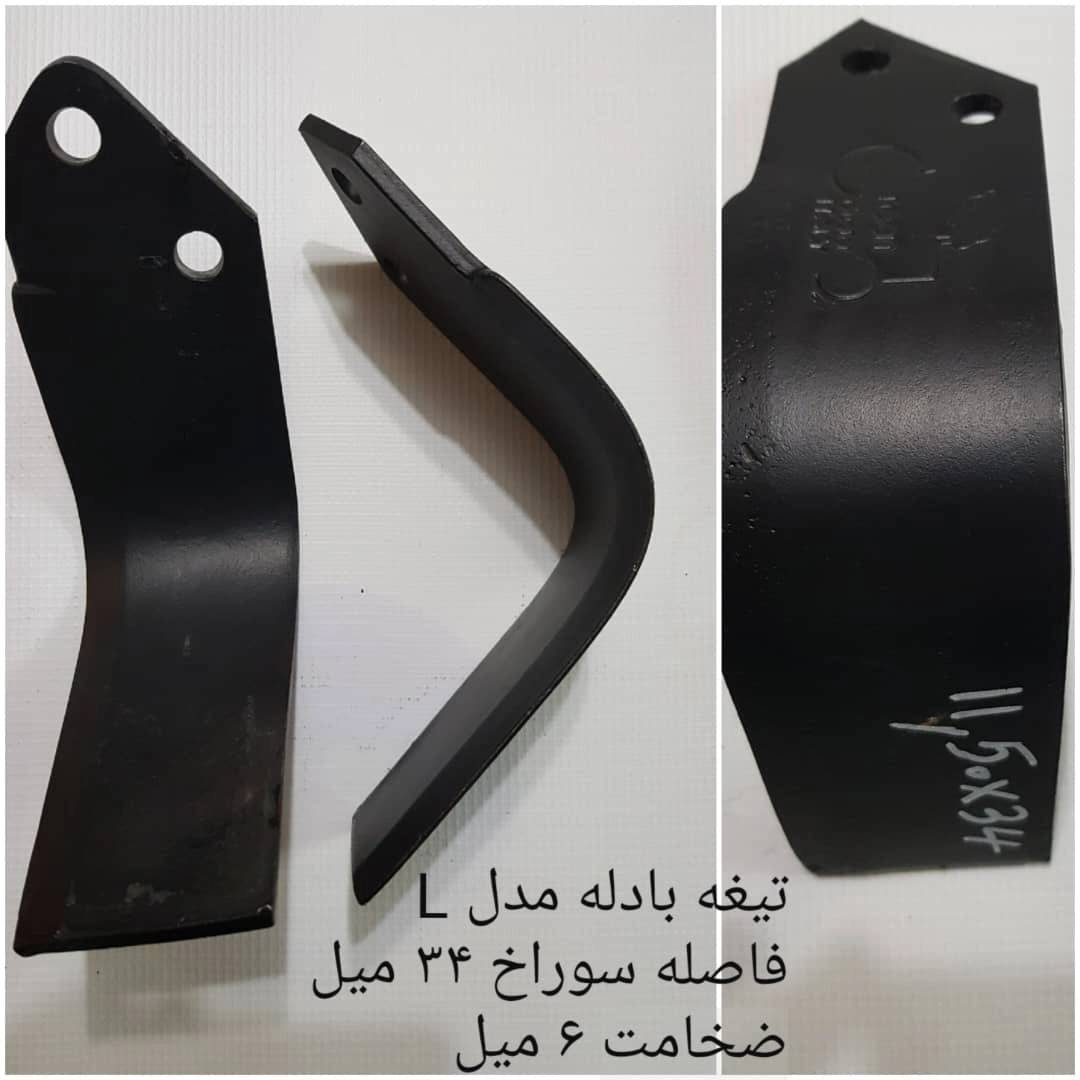 1745826010029.webp