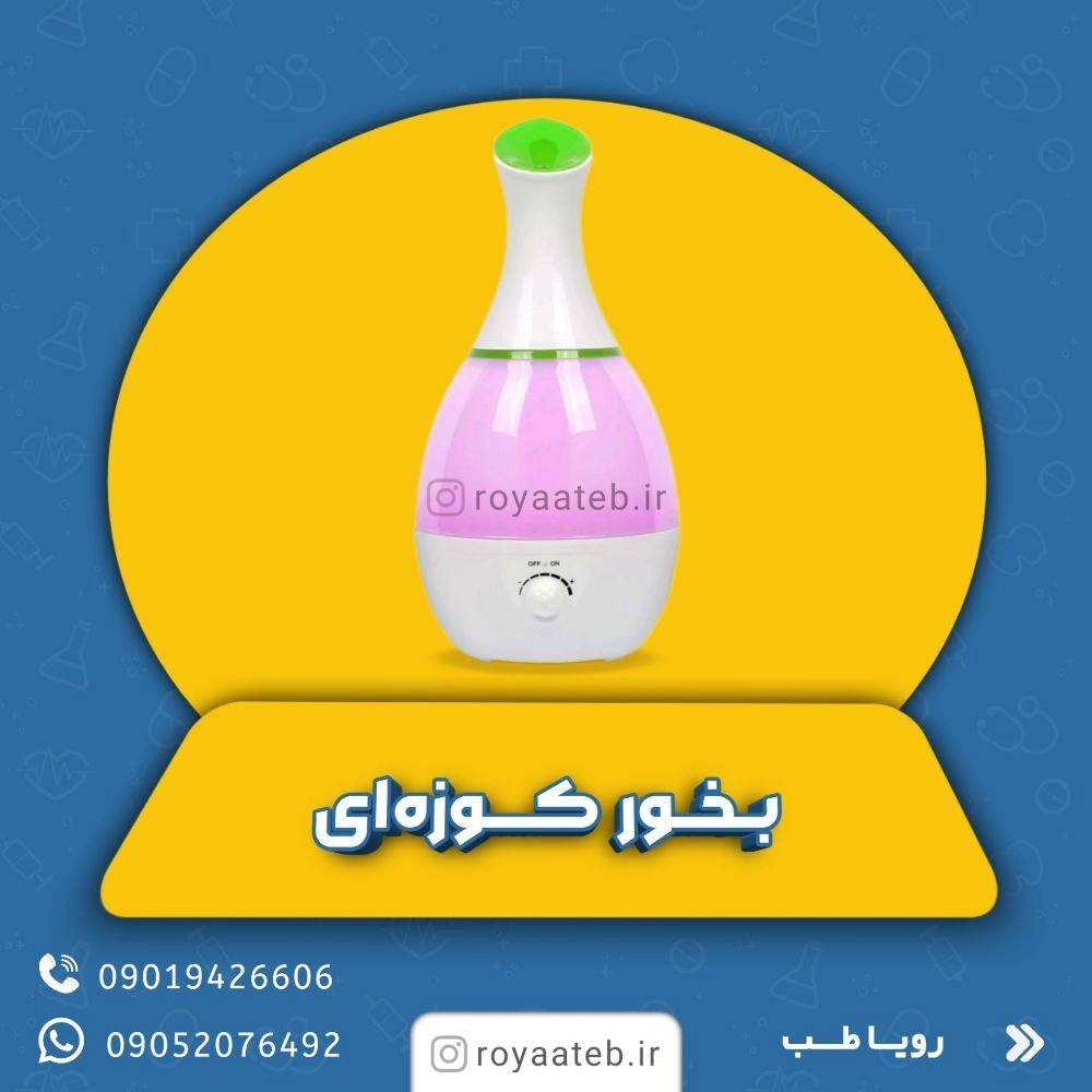 1749383726125.webp