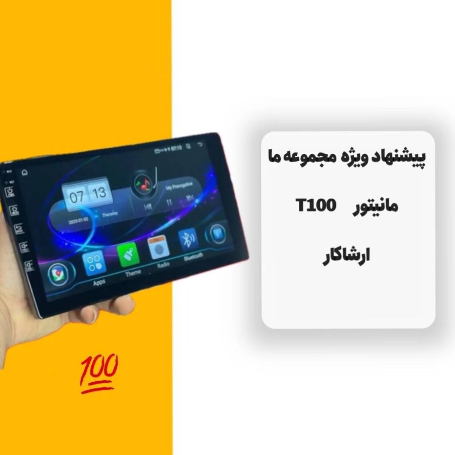 1753125535817.webp