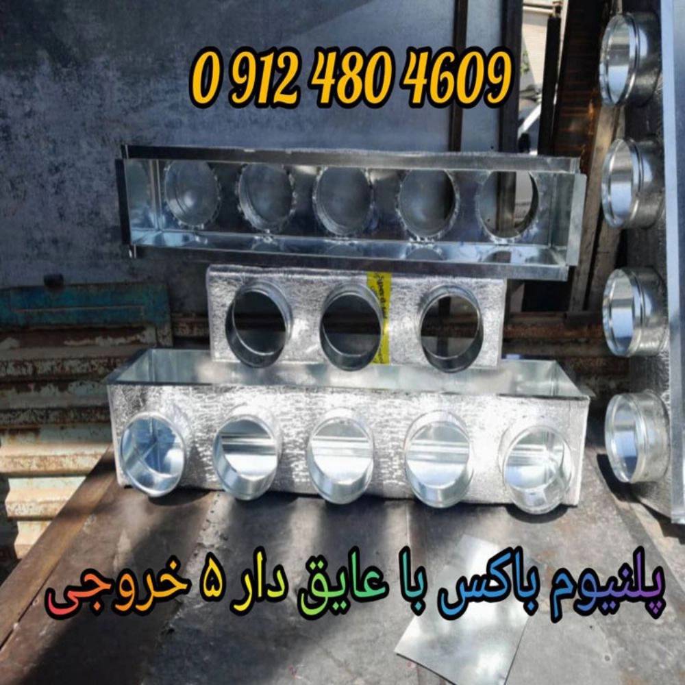 1753771378847.webp