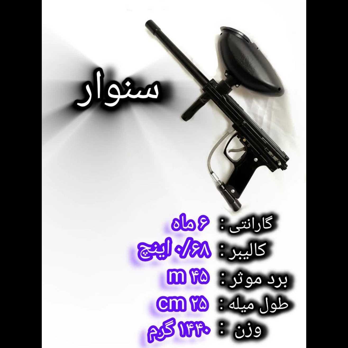 1753854686947.webp