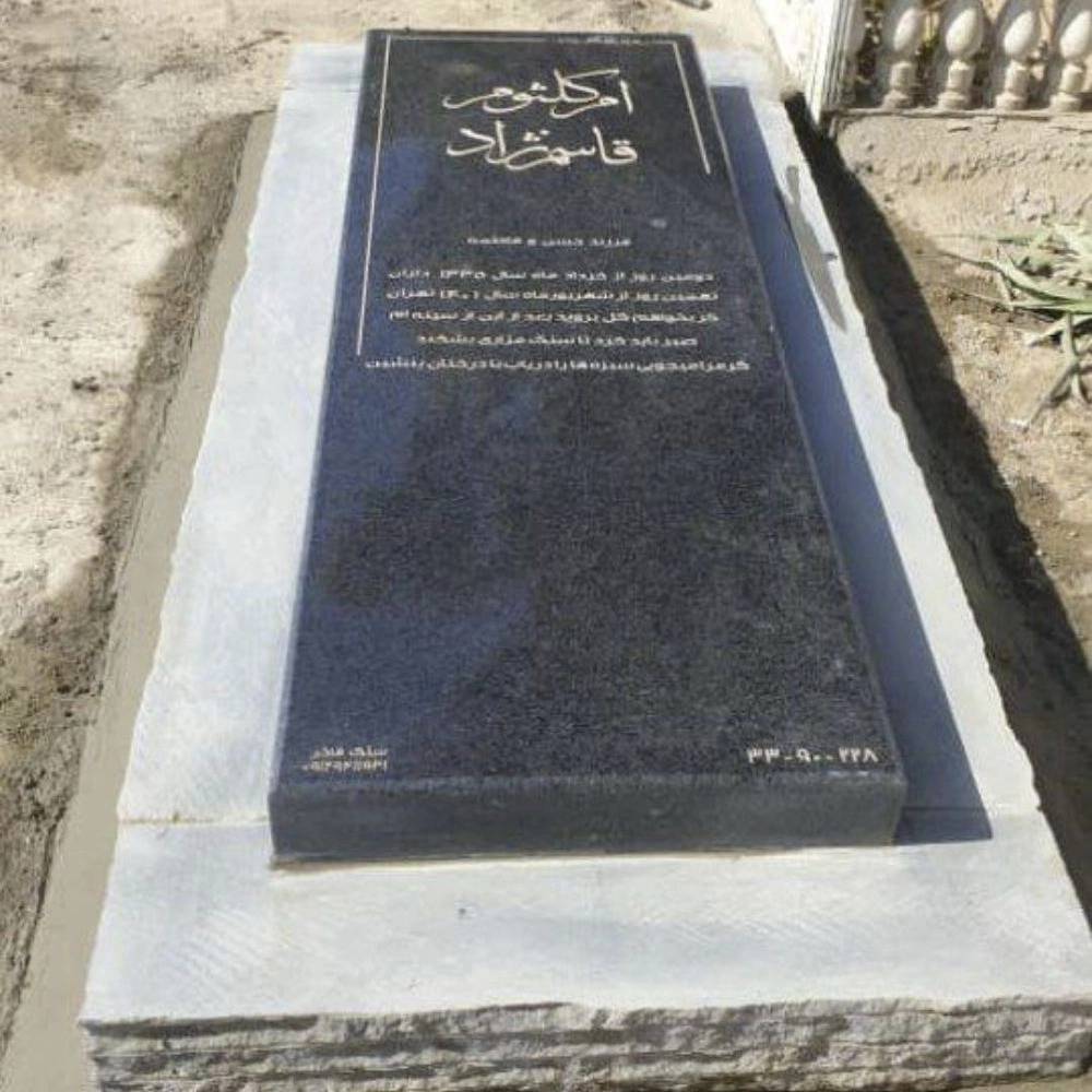 1761382144064.webp