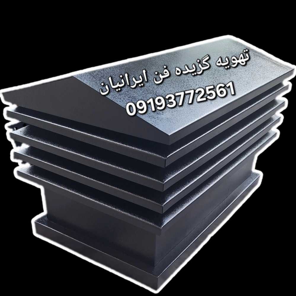 1766790190197.webp