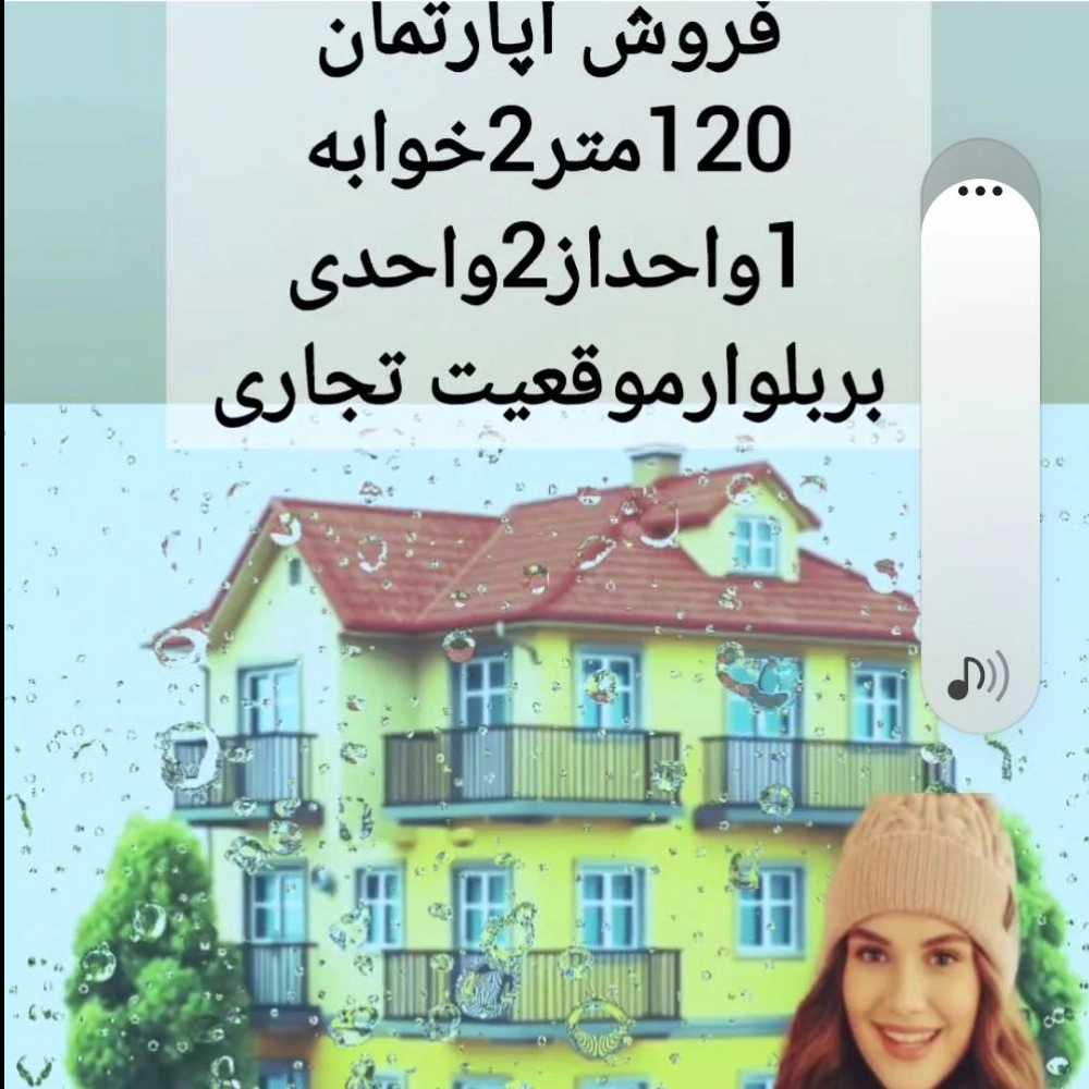 1767360787144.webp