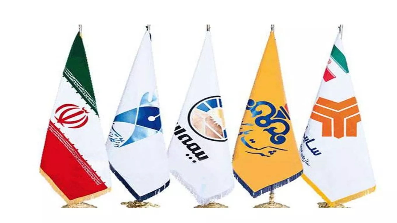 تولیدی پرچم آوا در یزد