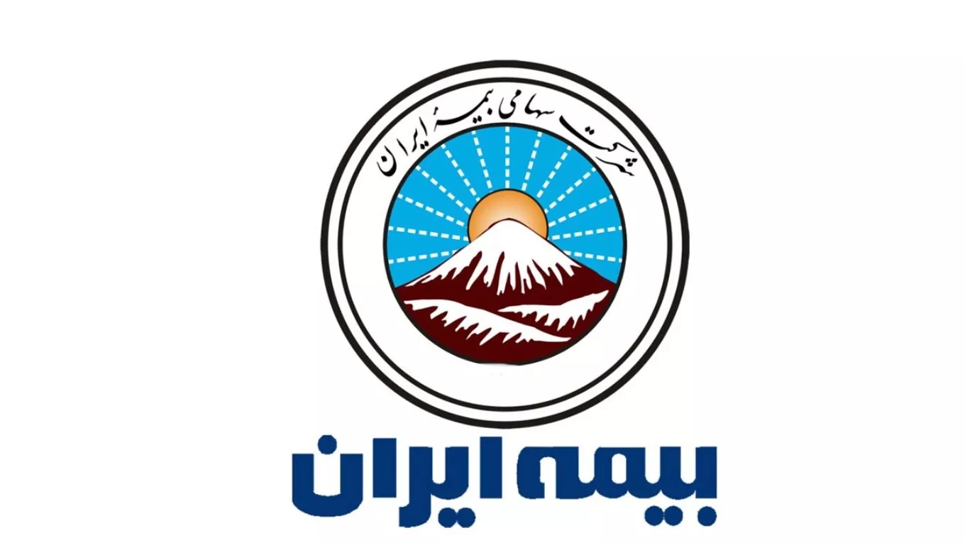 بیمه ایران نمایندگی کریمی در یزد