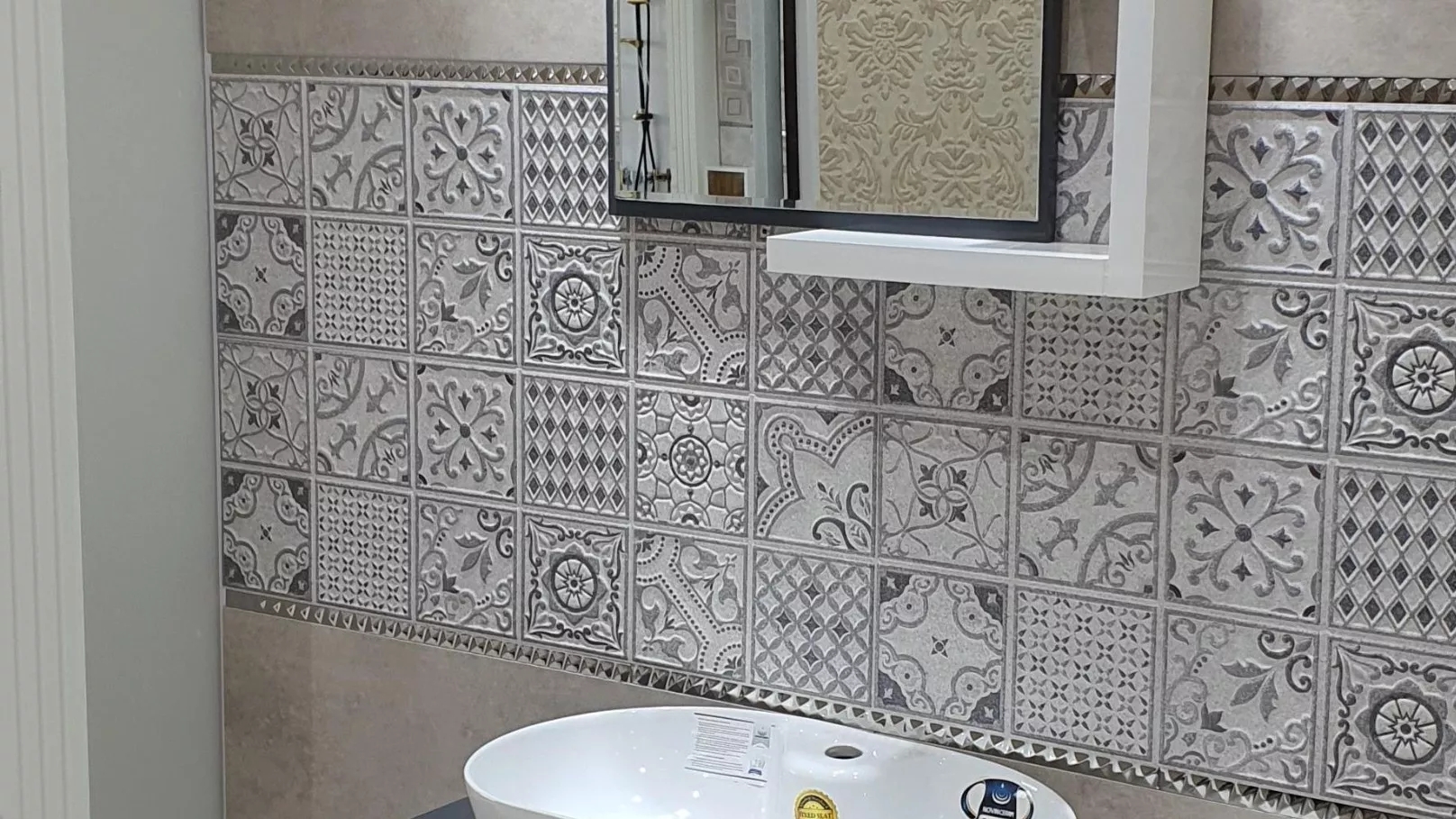 کاشی و سرامیک ابراهیم آنامی در تالش