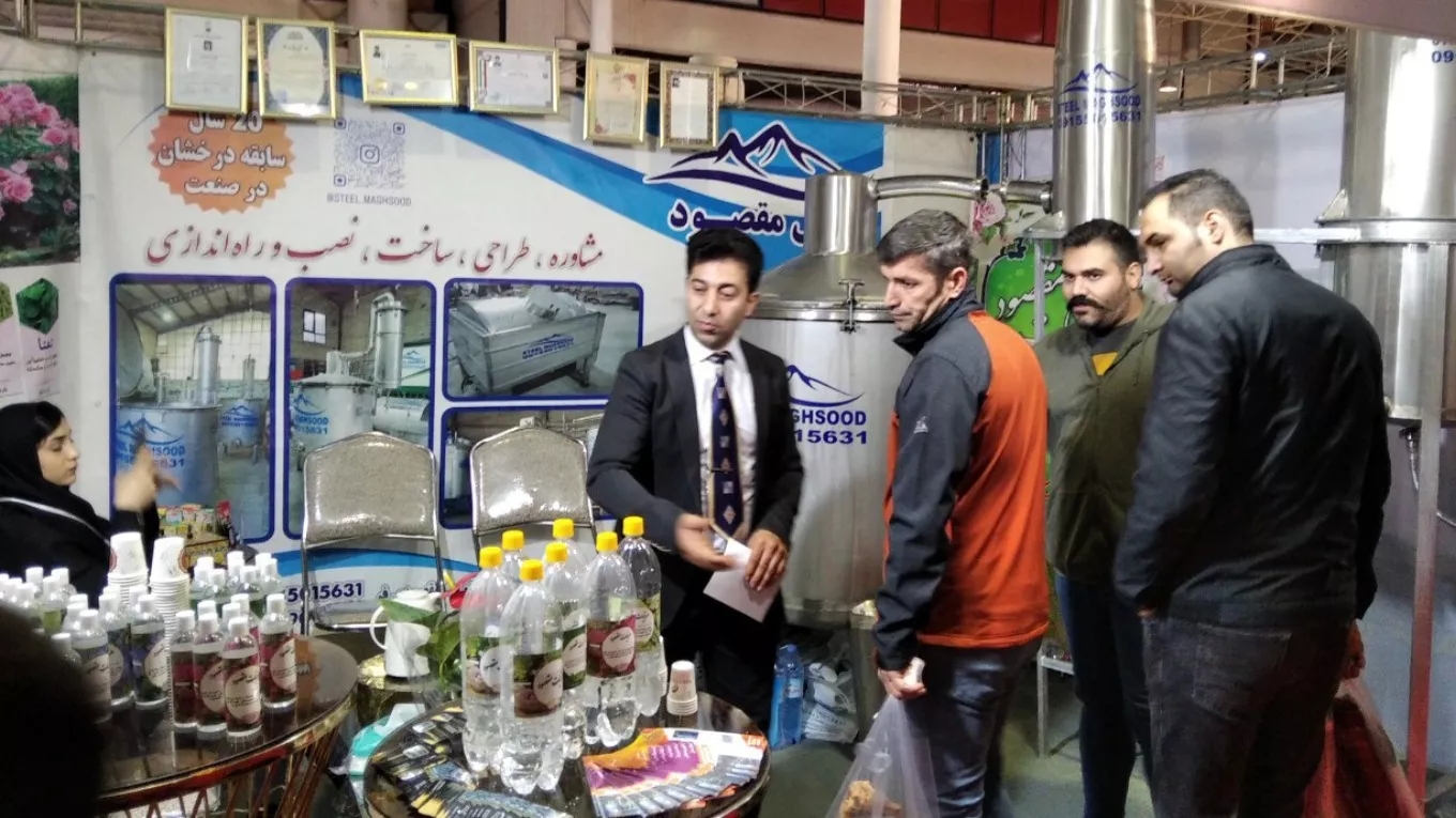 چهارمین نمایشگاه تخصصی محصولات ارگانیک