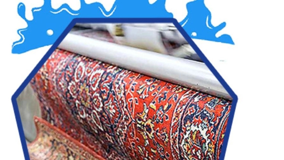 مبل شویی و قالیشویی هنر در لاهیجان