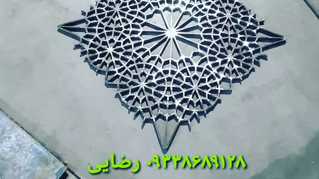 معرفی گره چینی فلزی