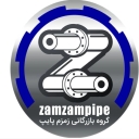 زمزم پایپ، بارزگانی فروش لوله پلی اتیلن لوله کارو گیت نوار آبیاری قطره ای در مشهد