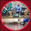 تولیدی محمدی، تولید دستگاه خراطی و کاسه تراش چوب در مشهد