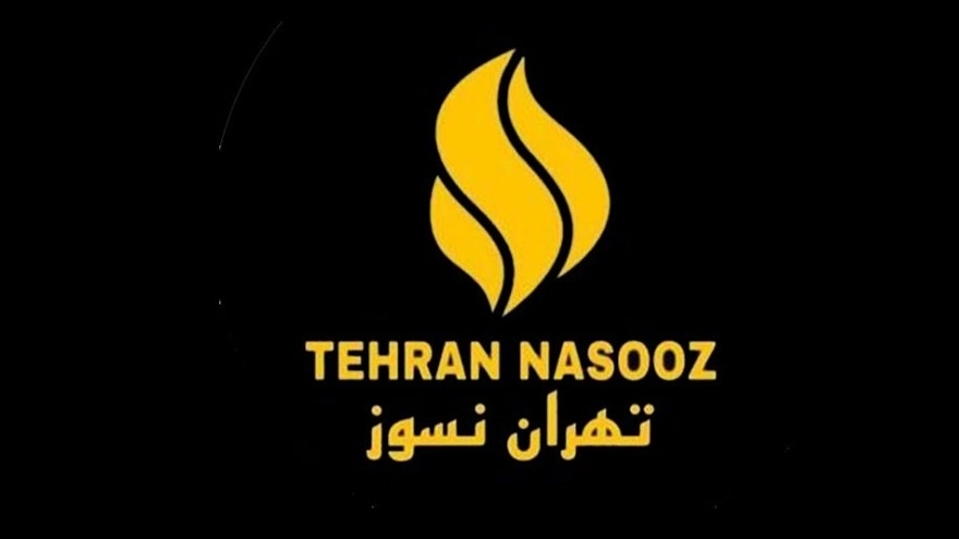 پخش فرآورده های نسوز تهران نسوز در تهران